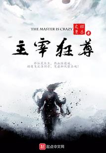 2018属龙财运颜色