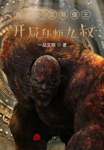 孕妇梦见抓金色龙虾