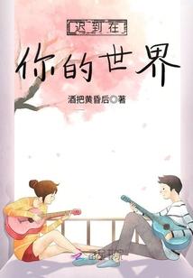紫薇用农历还是阳历修剪