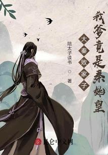 同时有属猪的成语