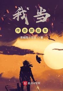 周公解梦新鲜瓜果