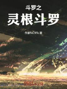 孕妇梦见死了洗个孕妇