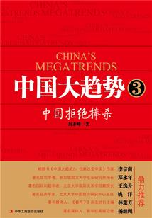 17日射手座运势如何