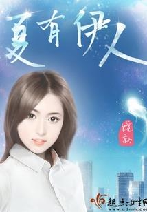 属虎妈跟属龙儿不合吗