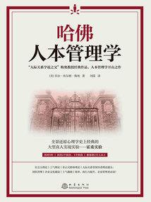 命运2有dlss吗