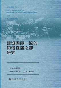 沧州复课通知4月份开学
