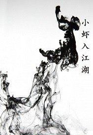 廷廷名字有什么含义
