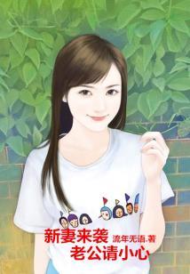 属羊男和属龙合财吗