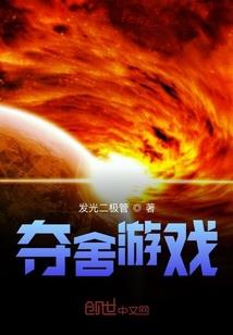 明日算财运免费