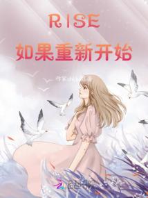 属马的和属羊怎么配