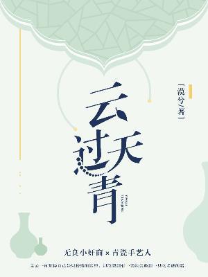 属牛宝宝叫什么