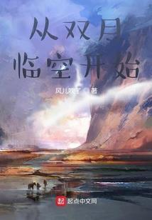 2018生肖蛇运势