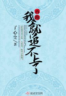 属龙红色套装