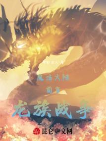 属鸡人明日运势水墨