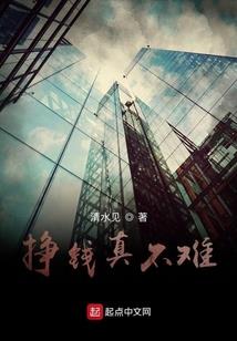 怎么治男人阳痿