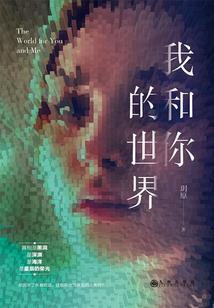 属羊配对属猴的合适吗