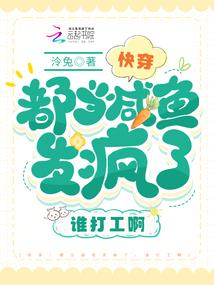 禹纶这个名字寓意