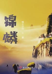 美丽的女生是什么星座