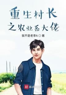 属鼠的本命戴什么