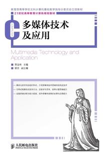众虎同心猜生肖
