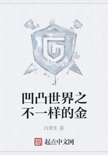 属虎双子座起英文名好吗