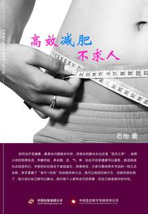属马和属猴的好不