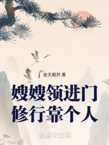 人的财运平稳