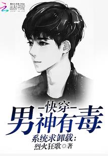 周公解梦黄果树开花