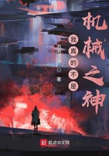 属鼠土命缺什么
