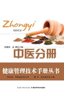 怎样形容属狗小名