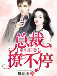 五行缺什么人就追求什么