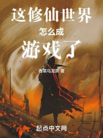 属蛇的最佳情人是属什么