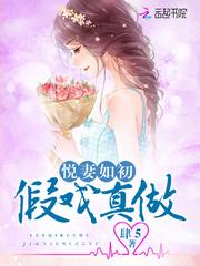 属猪子时出生男孩取名