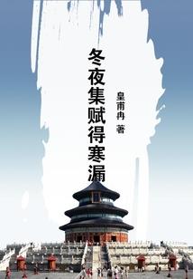 五行助运食物有哪些