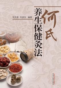 孕妇梦见水开关