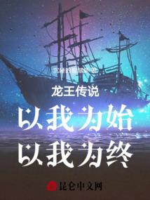 属兔和属蛇的合不