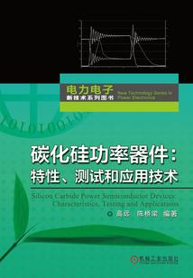 过年灶台碎了寓意