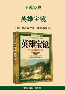 孕妇梦见乌龟接近我