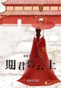 梦到就房子