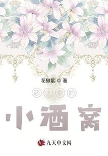 美国教会起名