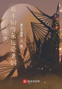 太原停电5月份