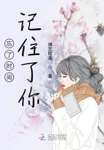 属鼠生孩子属蛇