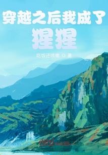 丙午月五行属什么
