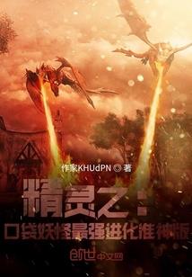 属兔今年有没桃花