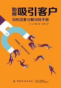 2023生兔子运势运程