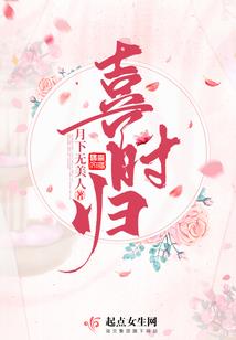 阴历七月二十三黄历