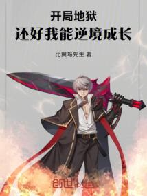 日历是农历是阴历