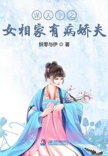 属猴的人的克星是