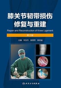 关键词的歌词含义