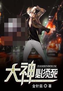 属兔男四月运程